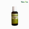 Herbal 35 - Aceite Corporal