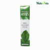Crema Dental Herbs Sin Flúor con Xilitol 120gr - HGW