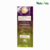 133 Plantas + Clorofila Líquido - Mf Natural 500ml