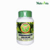 Regenerador Celular - Cenhnat Colombia 100 Cápsulas