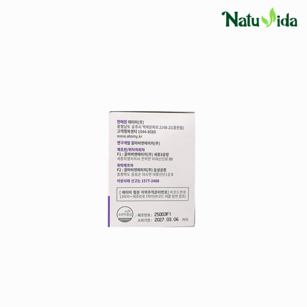 Hierro en Polvo con Sabor a Arándanos - Atomy 60 sobres